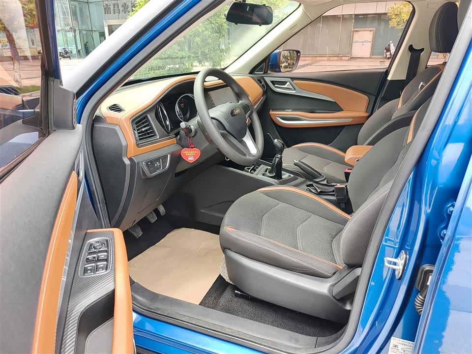 Jiangxi Nanchang Car