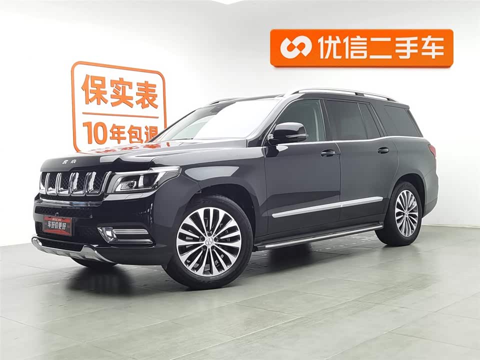 Beijing BJ90 Beijing BJ90