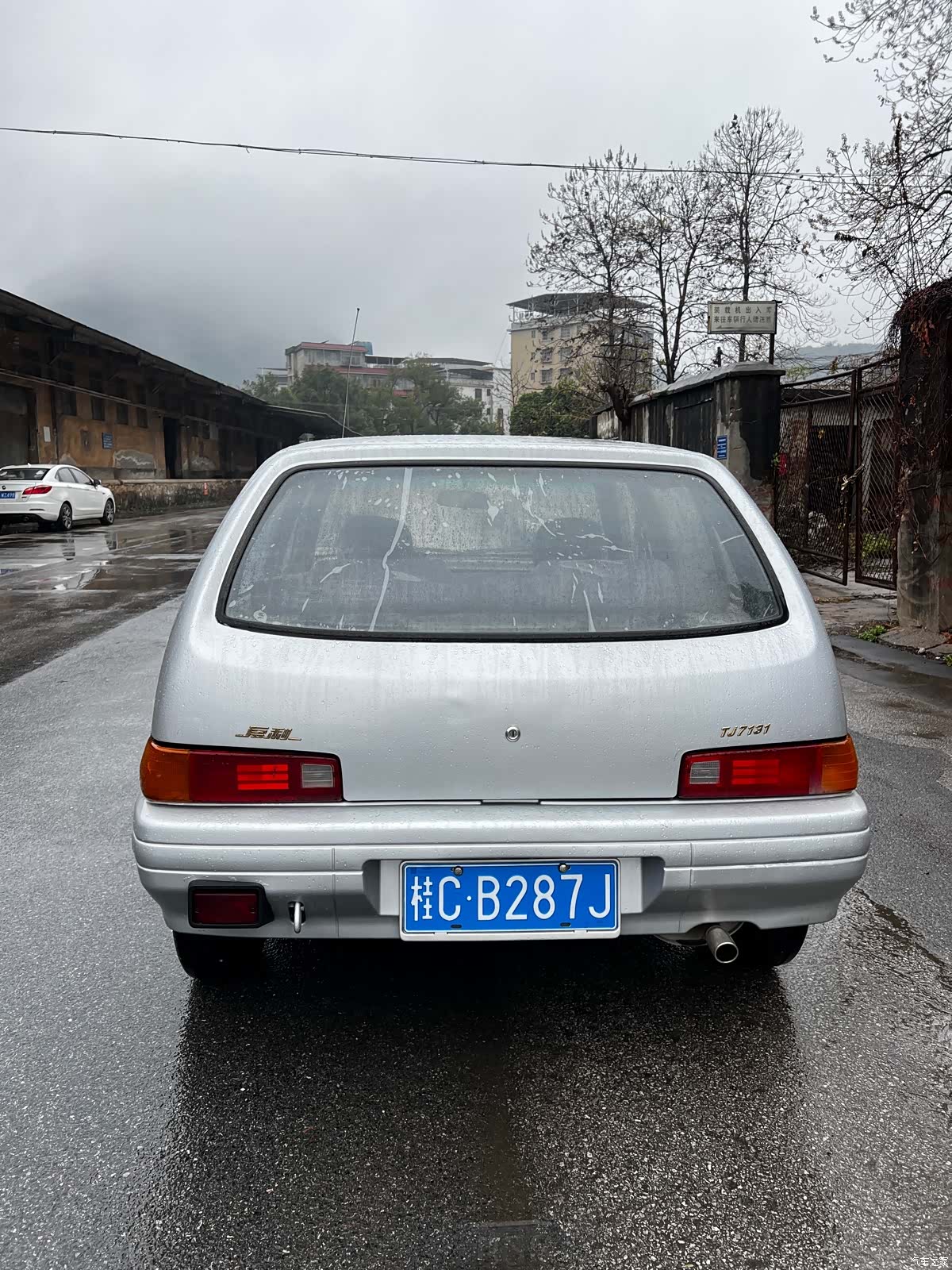 XiaLi Xia, 2003 6
