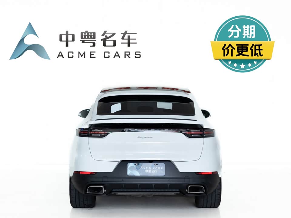 Porsche Cayenne Porsche Cayenne