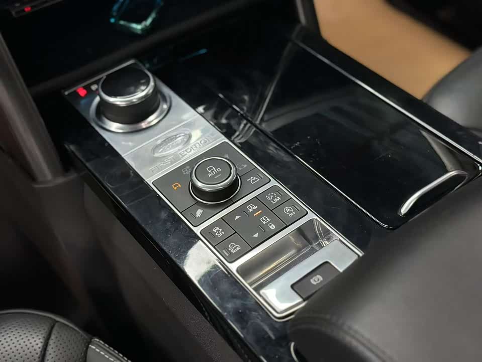 Land Rover discover