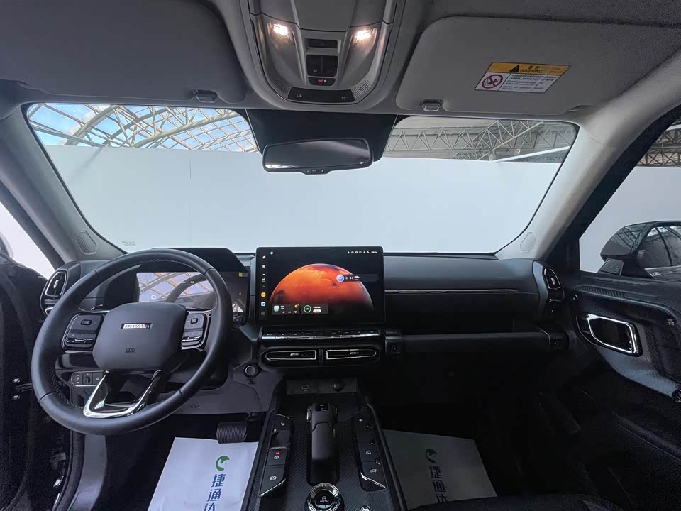 Haval Second-generation big dog