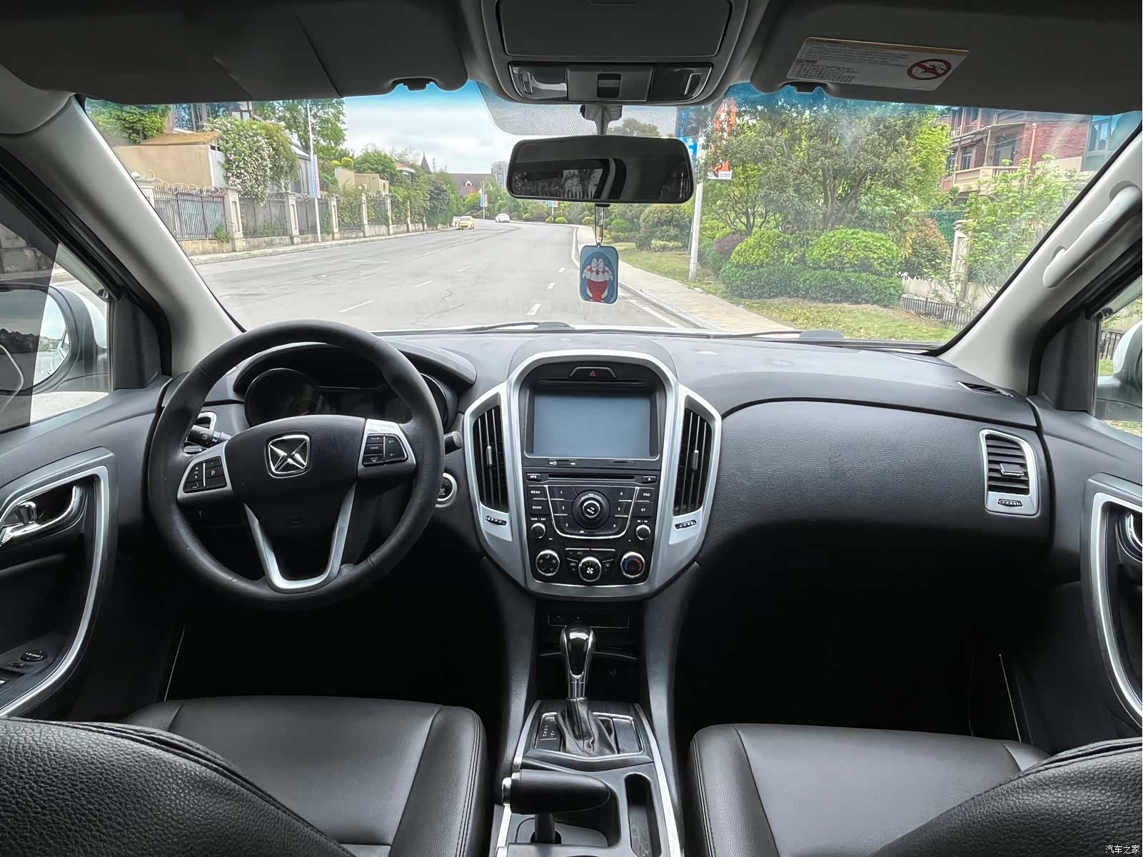 JMC S350, 2014 10