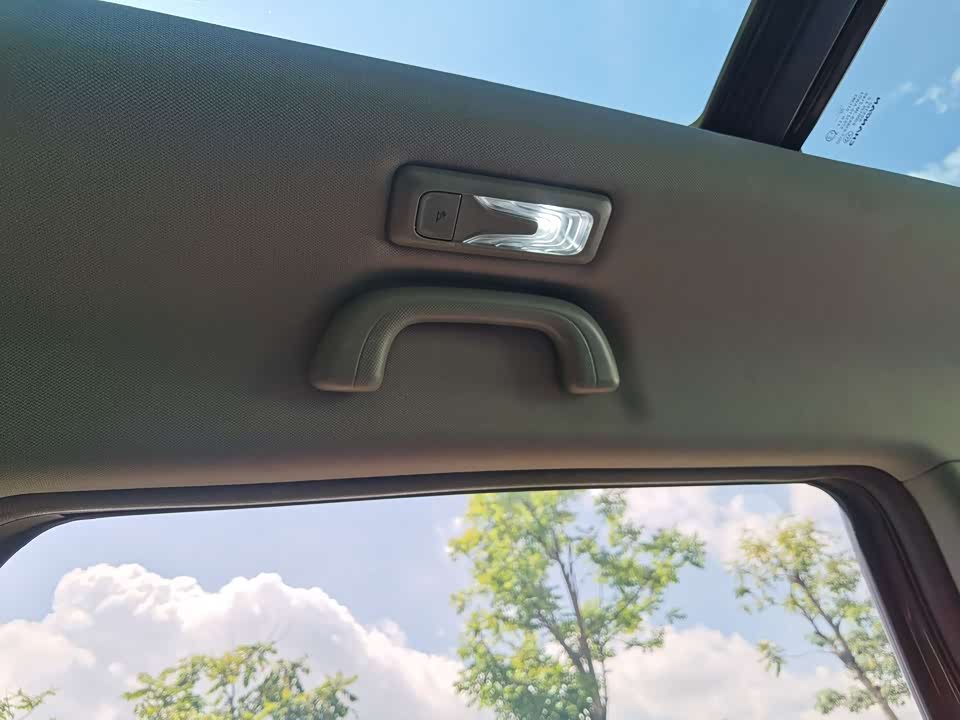 Changan CS75 PLUS Changan CS75 PLUS