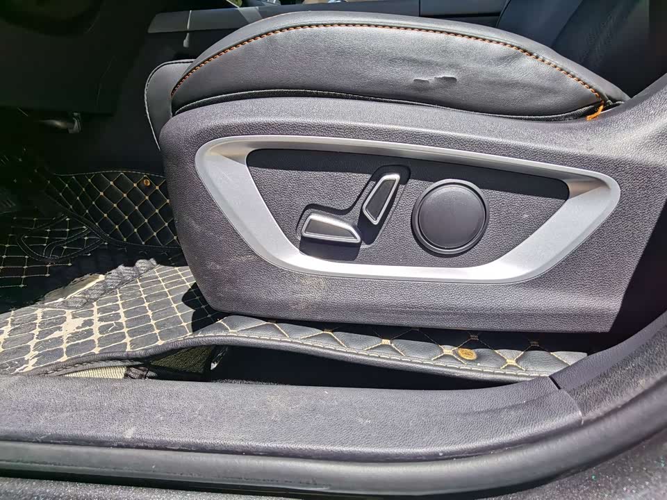 Changan CS75 PLUS Changan CS75 PLUS