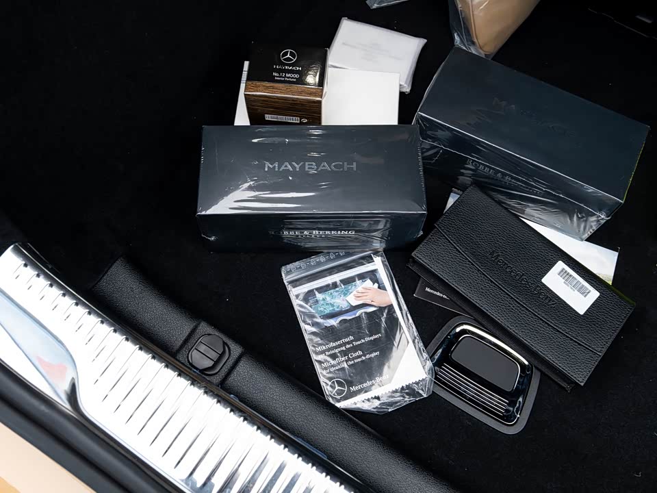 Mercedes-Benz Maybach S-class