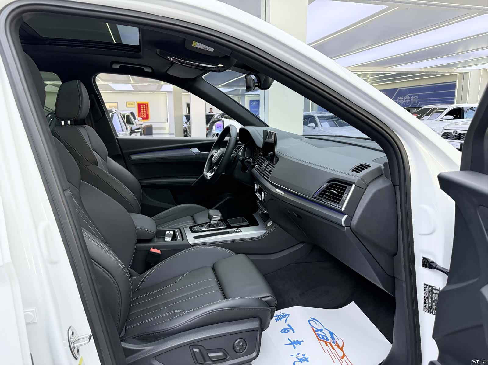 Audi Q5L, 2023 6