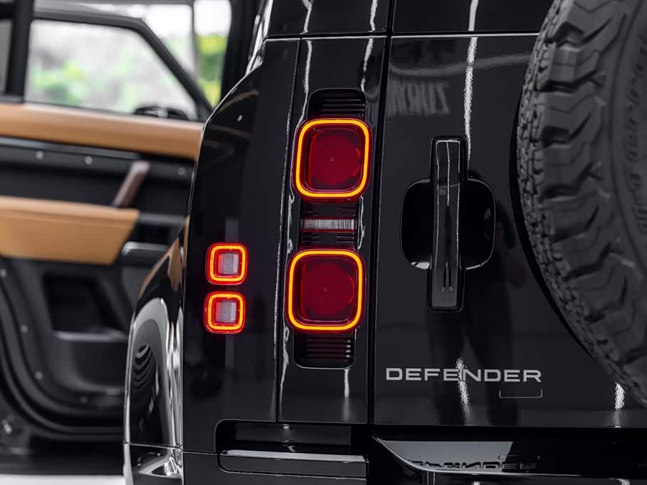Land Rover guard