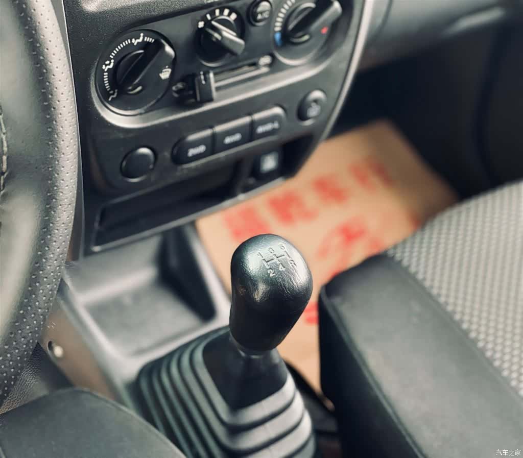 Suzuki 1.3, 2011 22