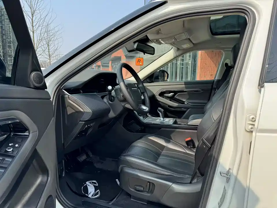 Land Rover Range Rover Aurora