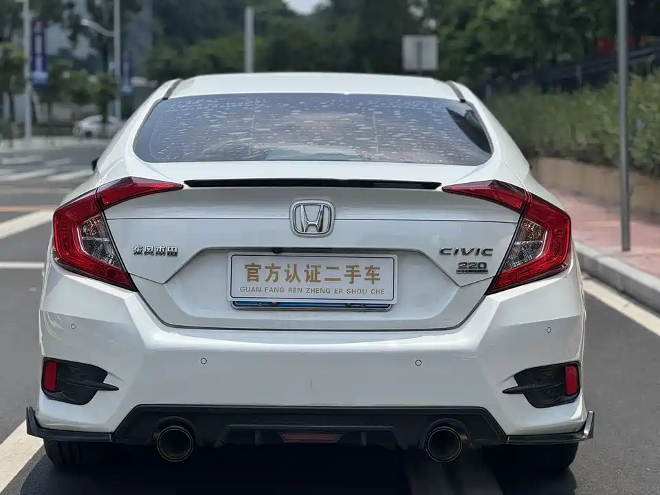 Honda Civic Honda Civic