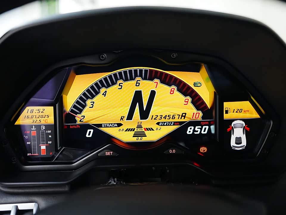 Lamborghini Aventador