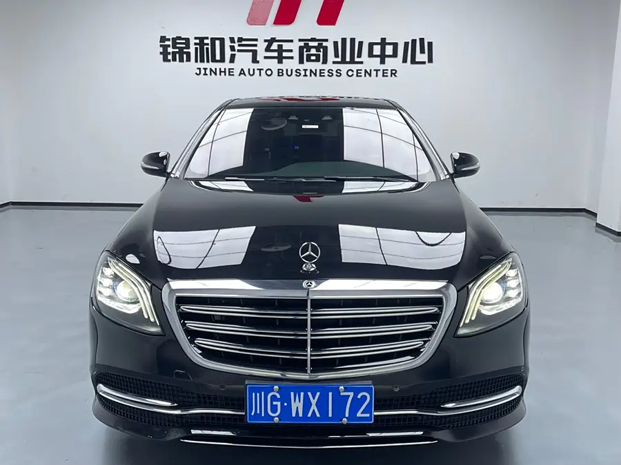 Mercedes Benz S Class