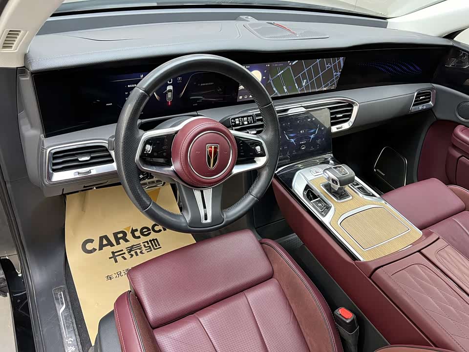 Hongqi E-HS9