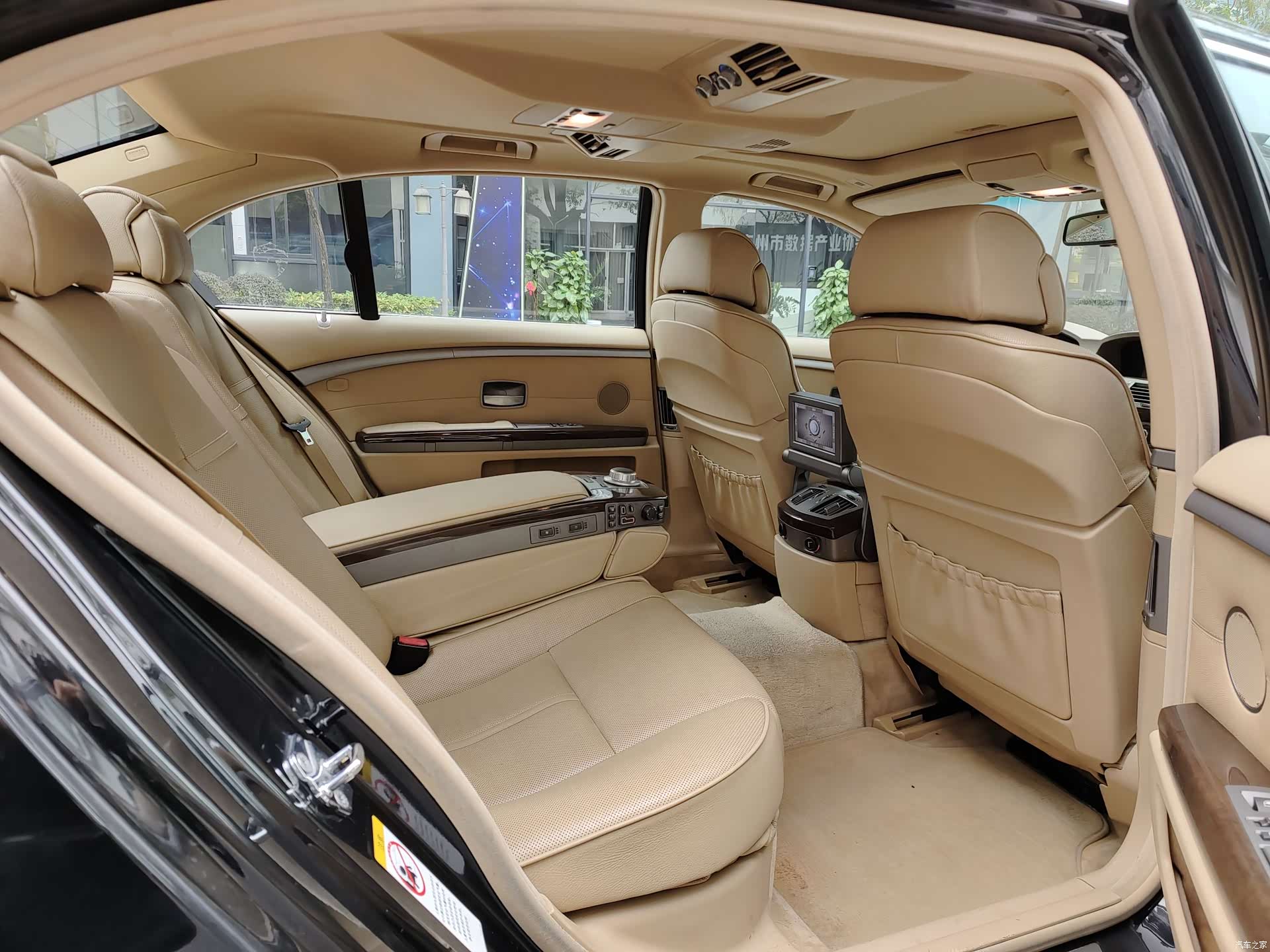 BMW 7 Series, 2008 17