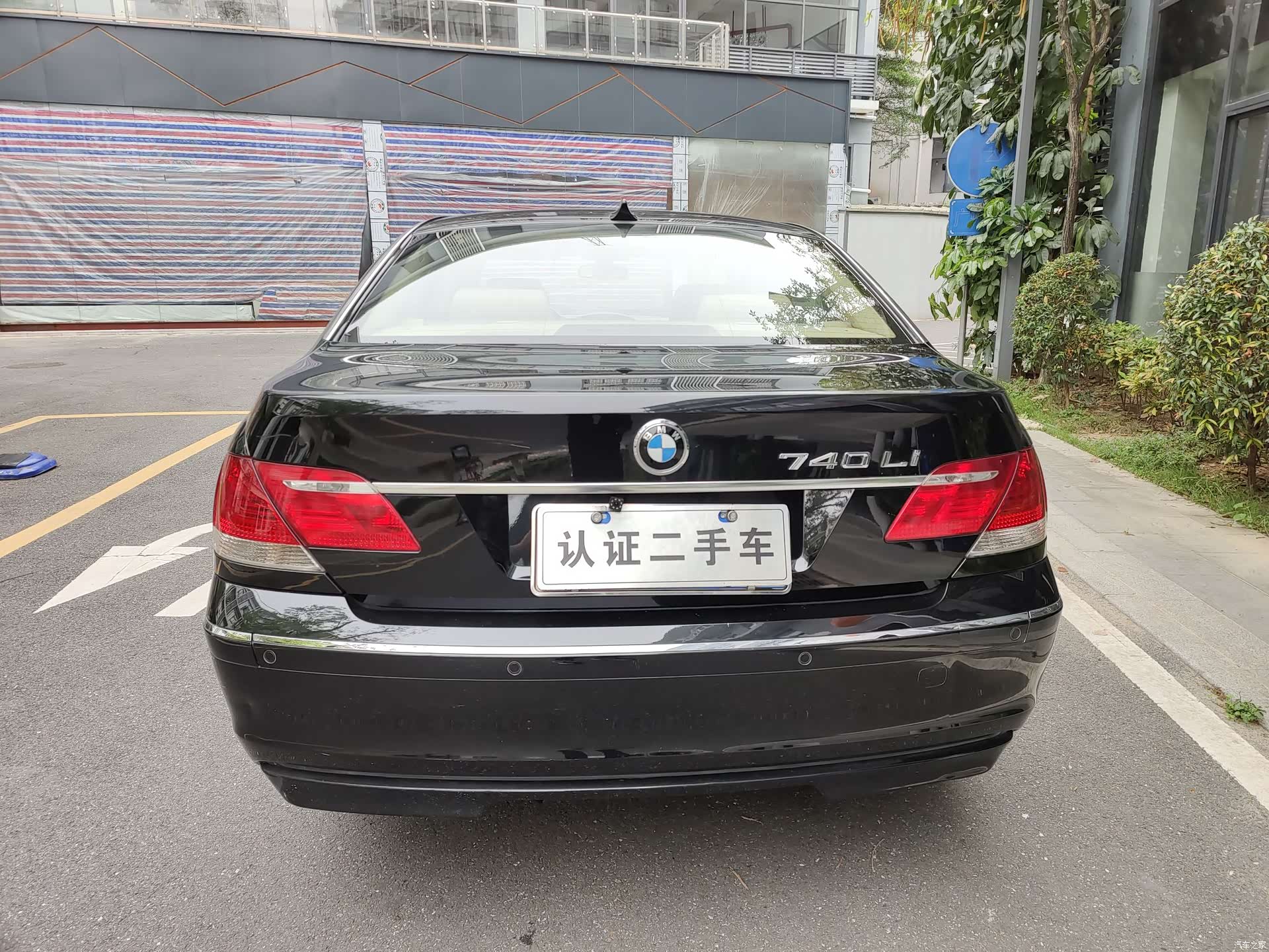 BMW 7 Series, 2008 все фото