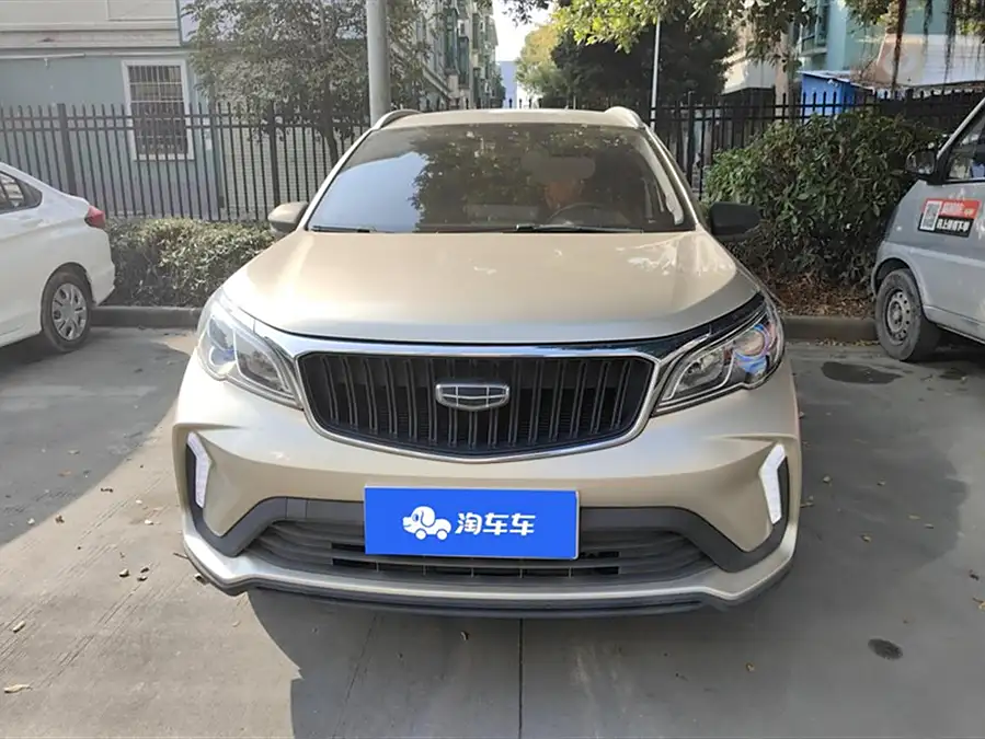 Geely Vision X3