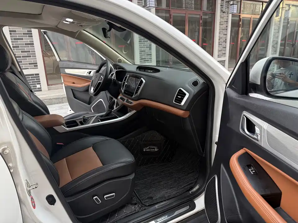 Geely Vision X6