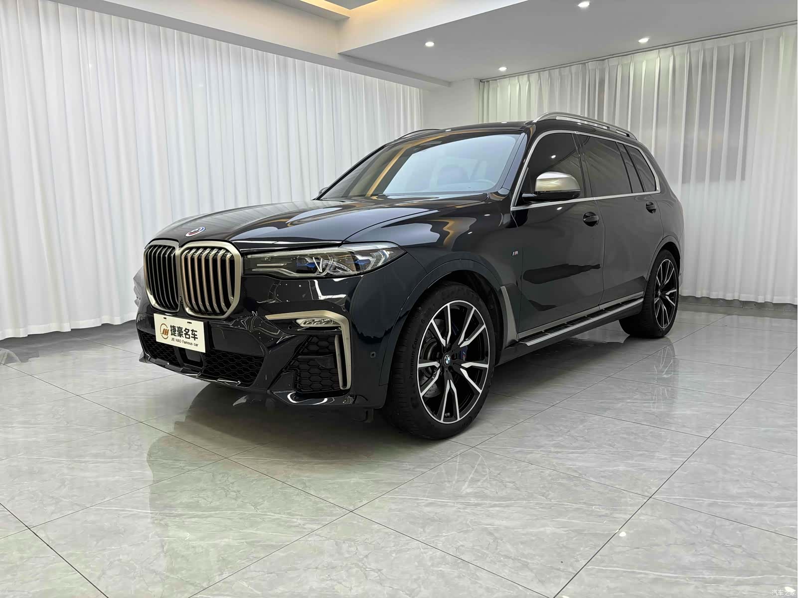 BMW X7, 2020 1