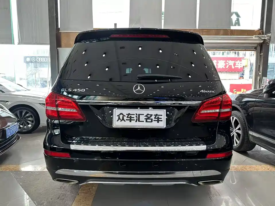 Mercedes-Benz GLS