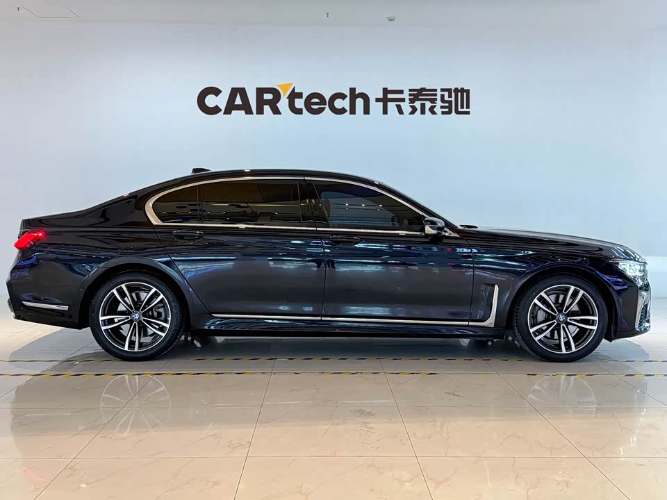 BMW 7 series BMW 7 series