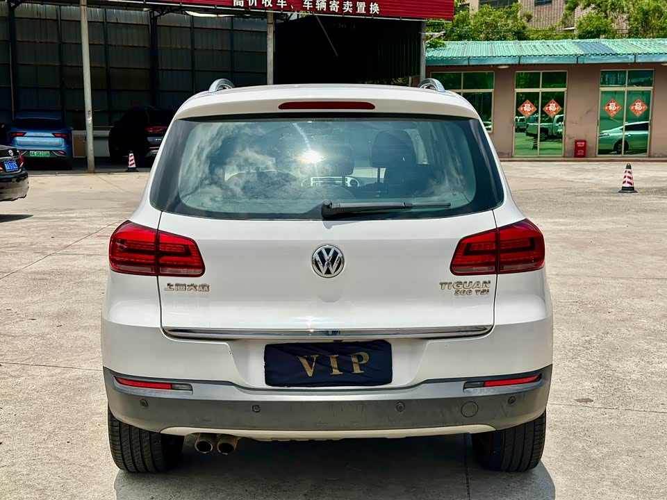 Volkswagen Tiguan
