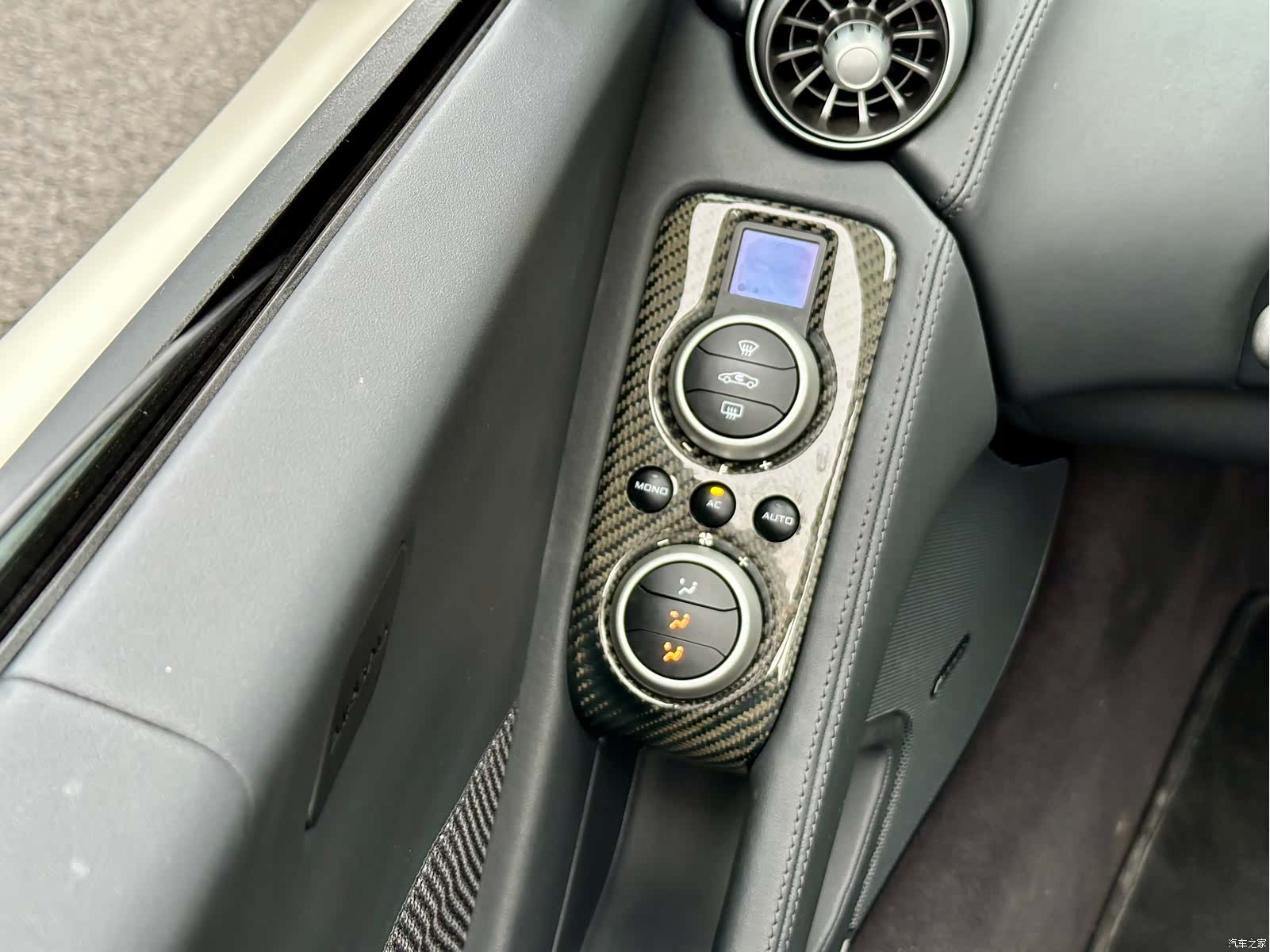 McLaren 625C, 2015 26
