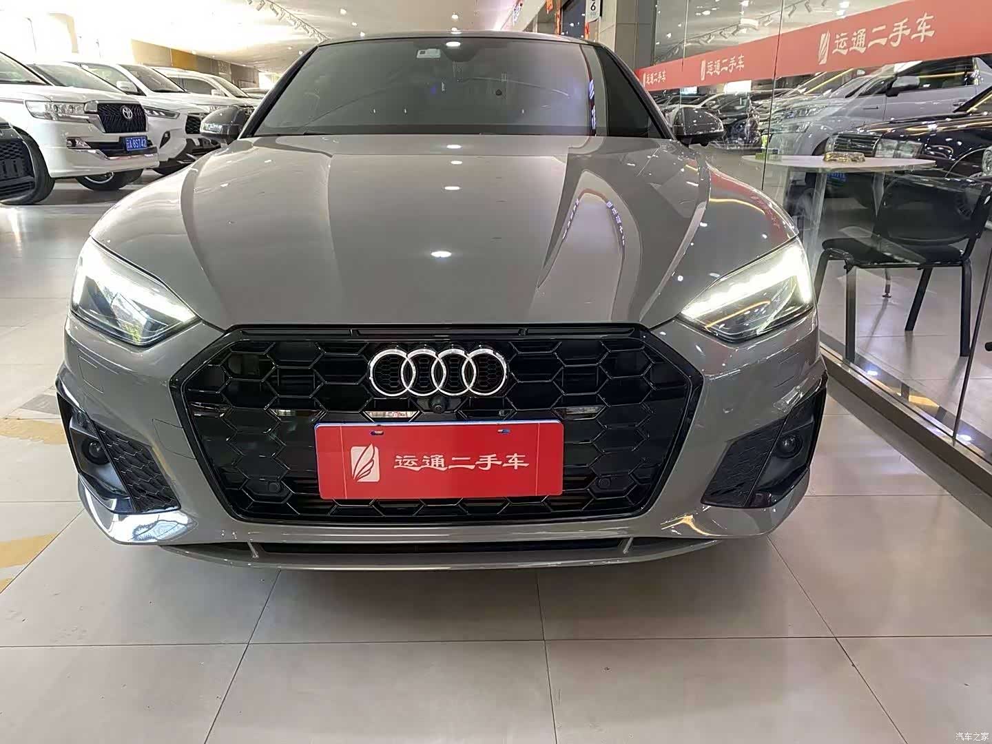 Audi A5, 2021 1