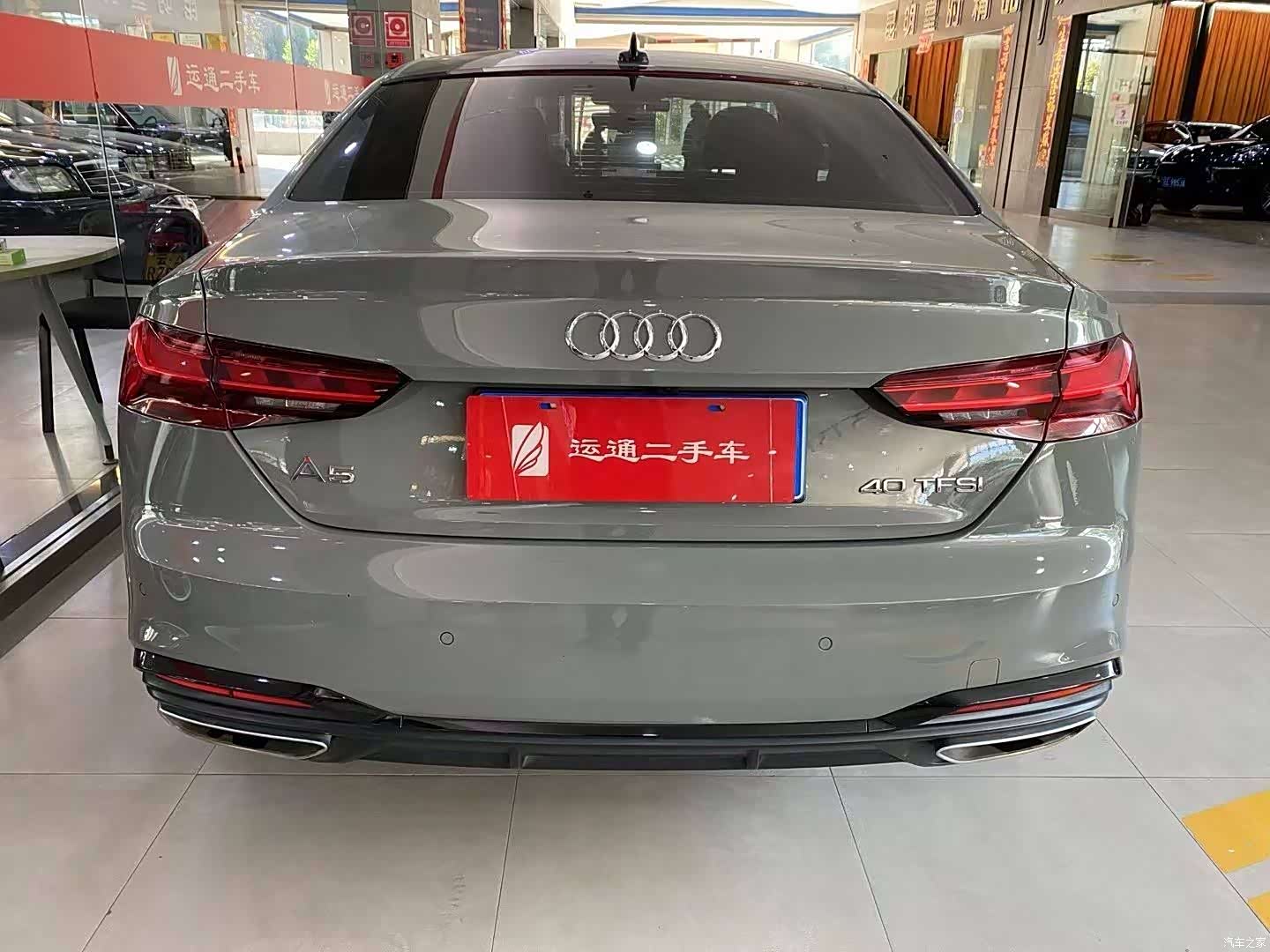Audi A5, 2021 4