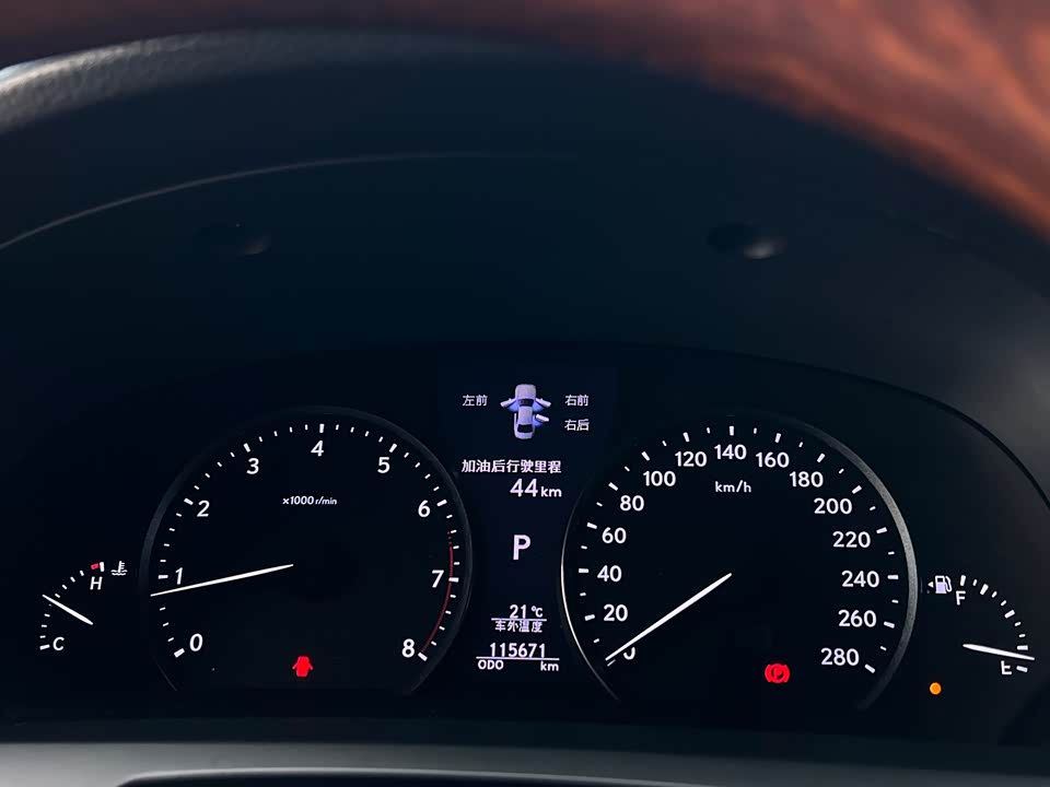 Lexus LS