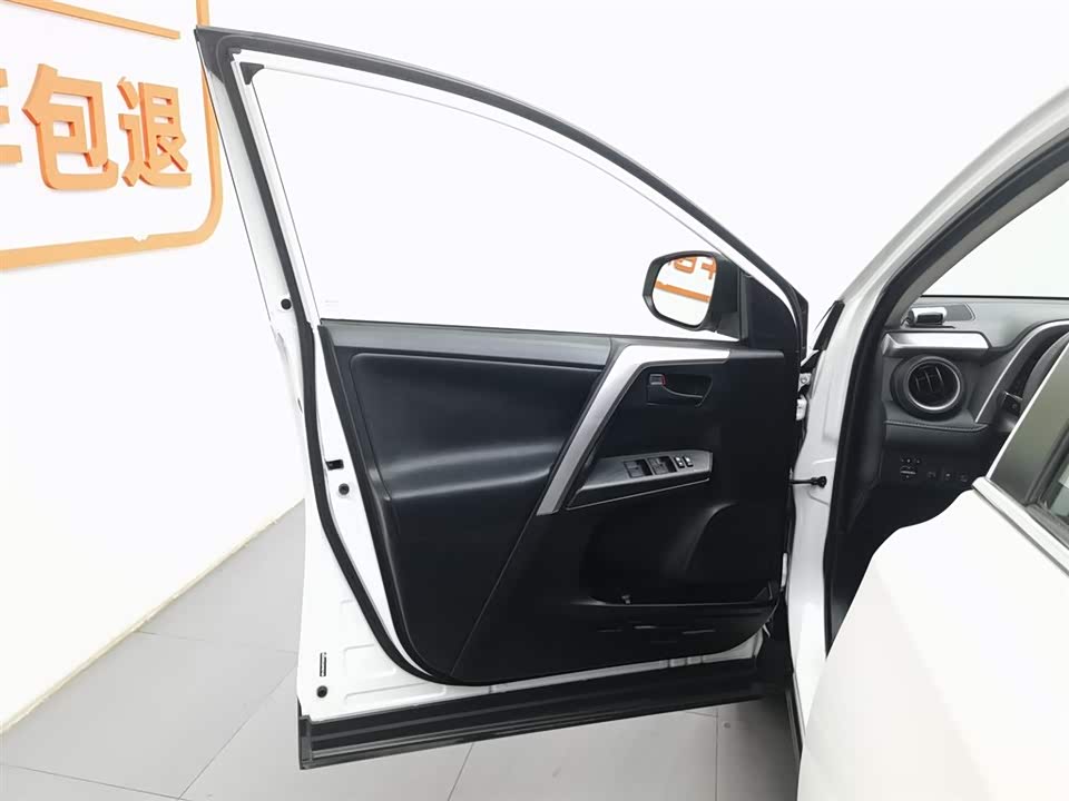 Shaanxi Xi'an Car