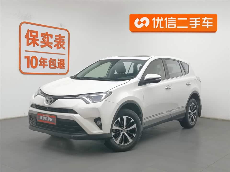 Shaanxi Xi'an Car