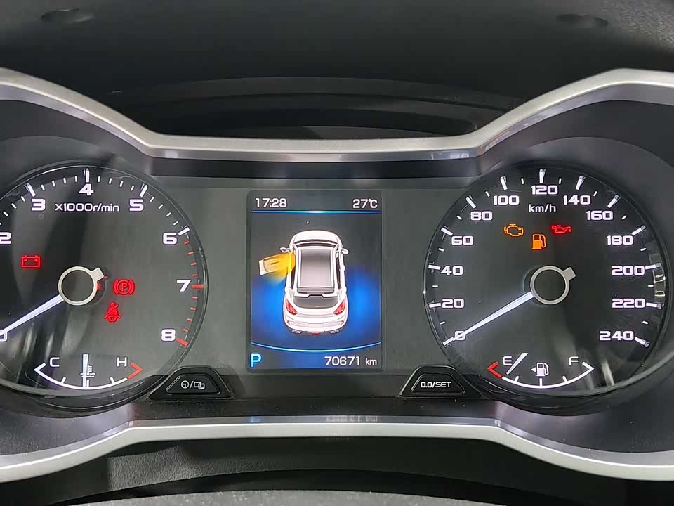 Geely Emgrand GS