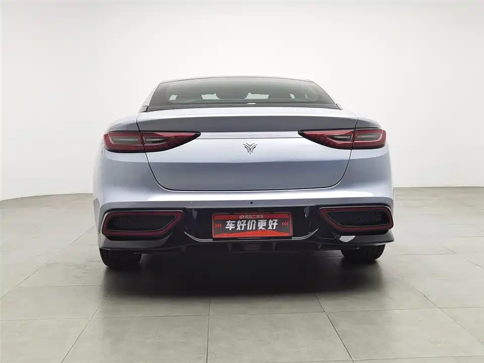 Neta Nezha GT