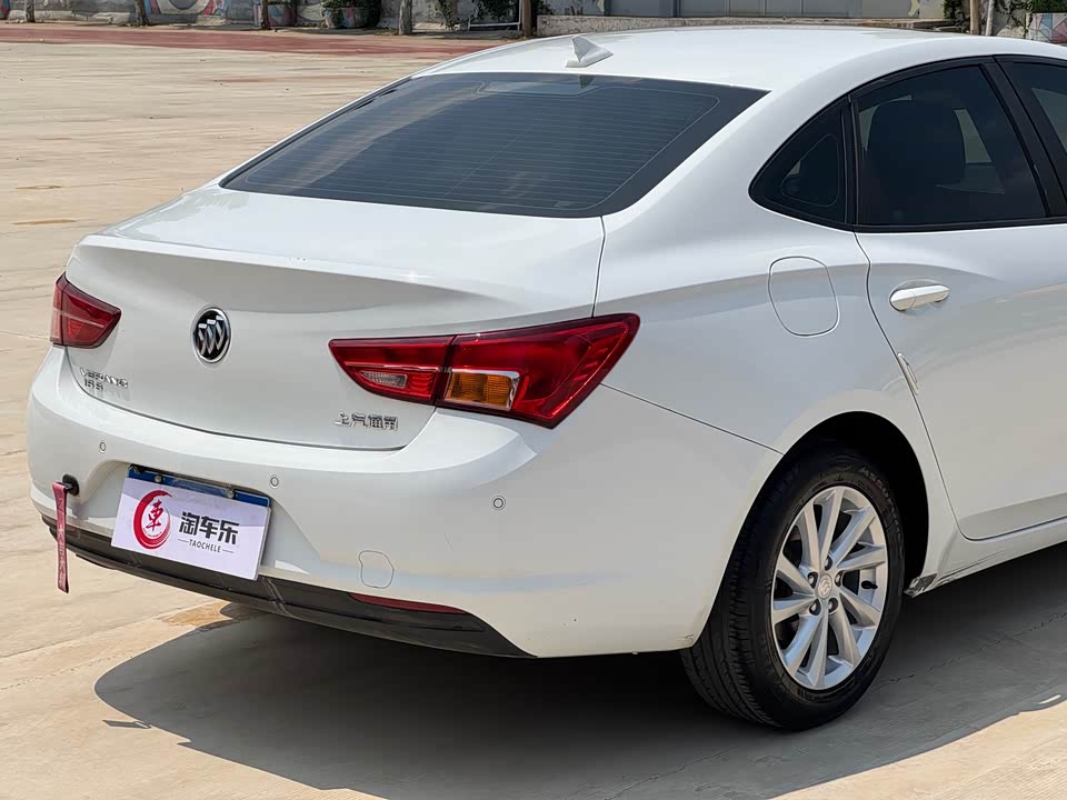 Buick Weilang