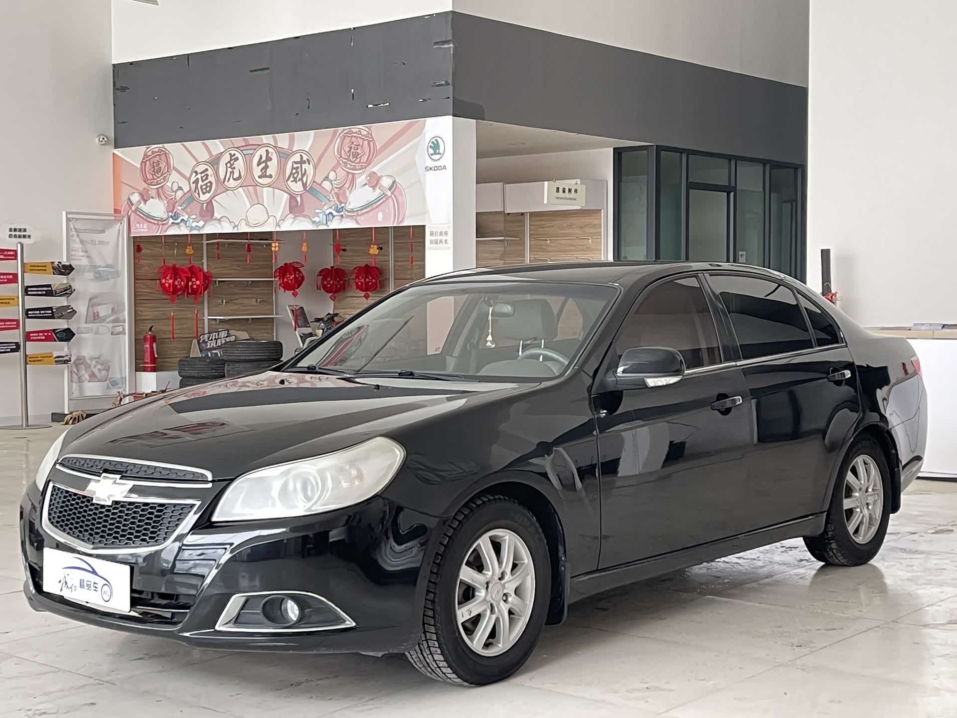 Chevrolet 1.8