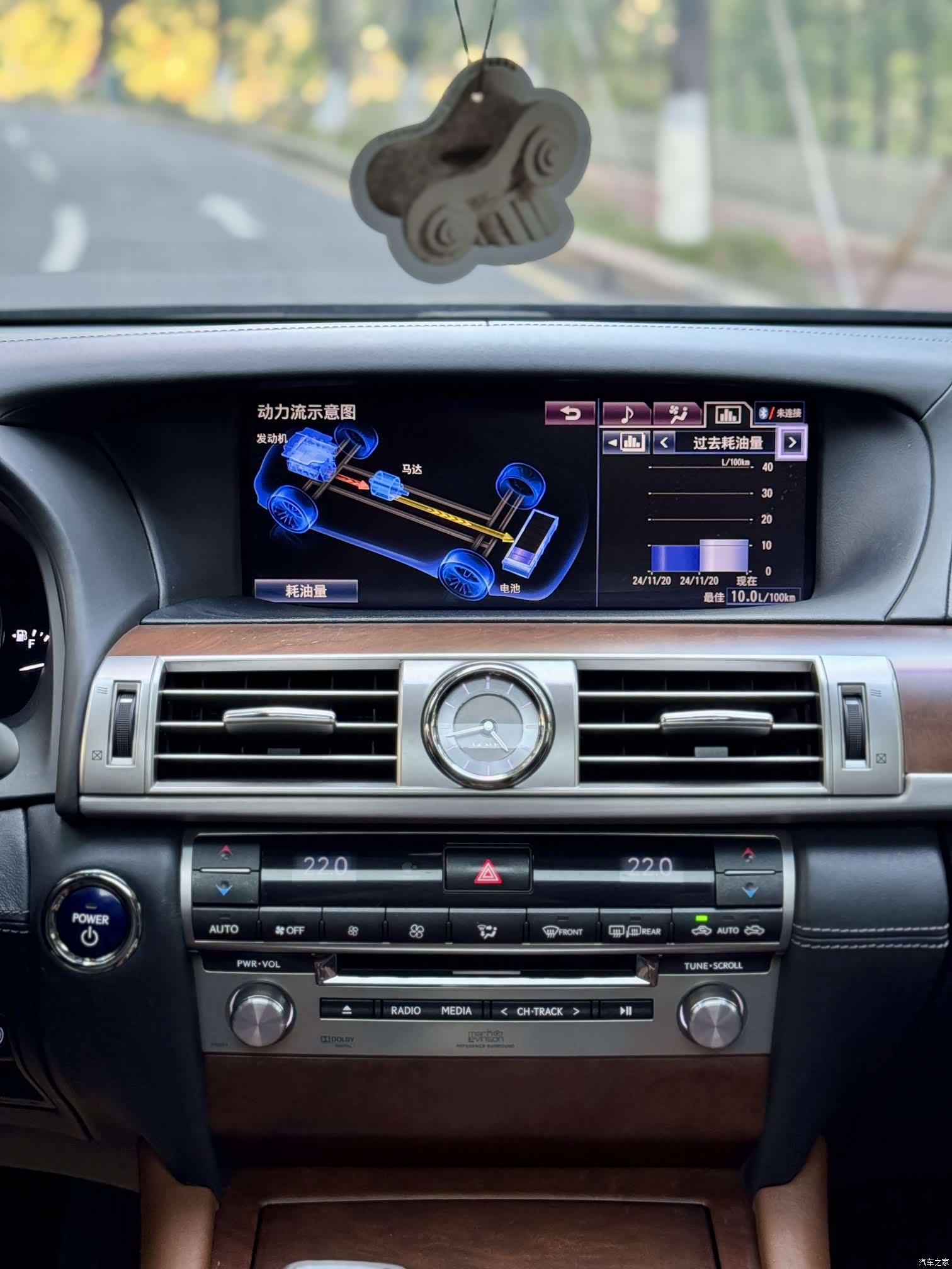 Lexus LS, 2013 13