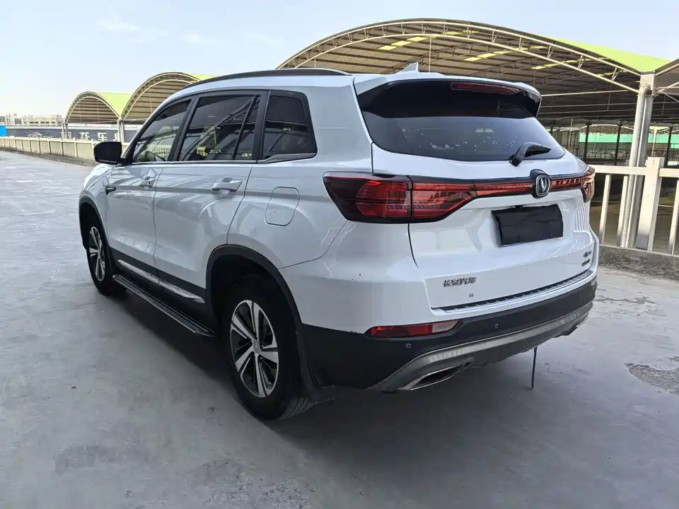 Changan CS75