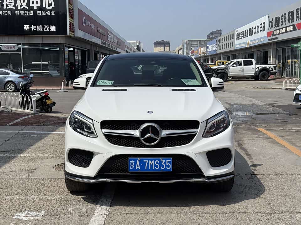 Mercedes-Benz GLE coupe
