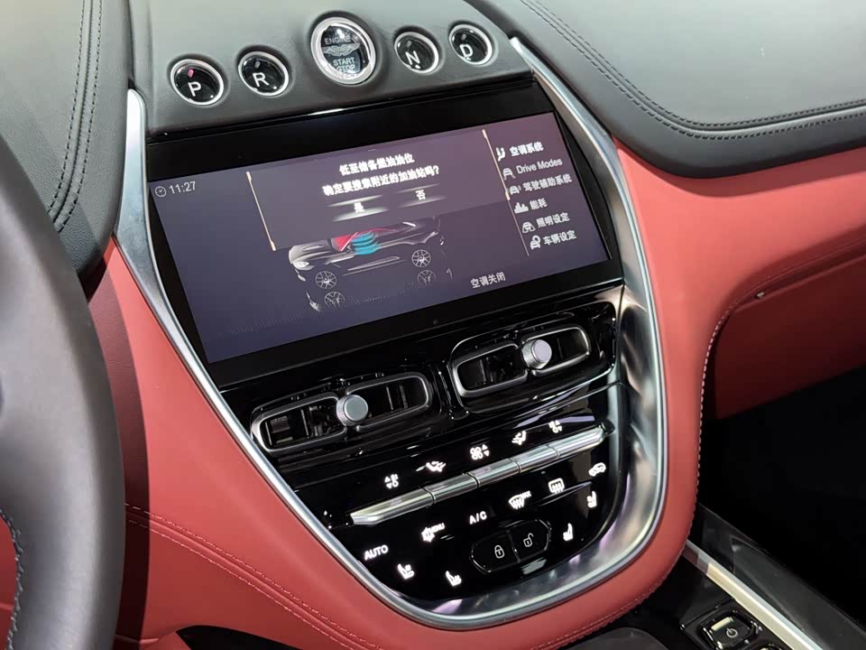 Aston Martin DBX Aston Martin DBX