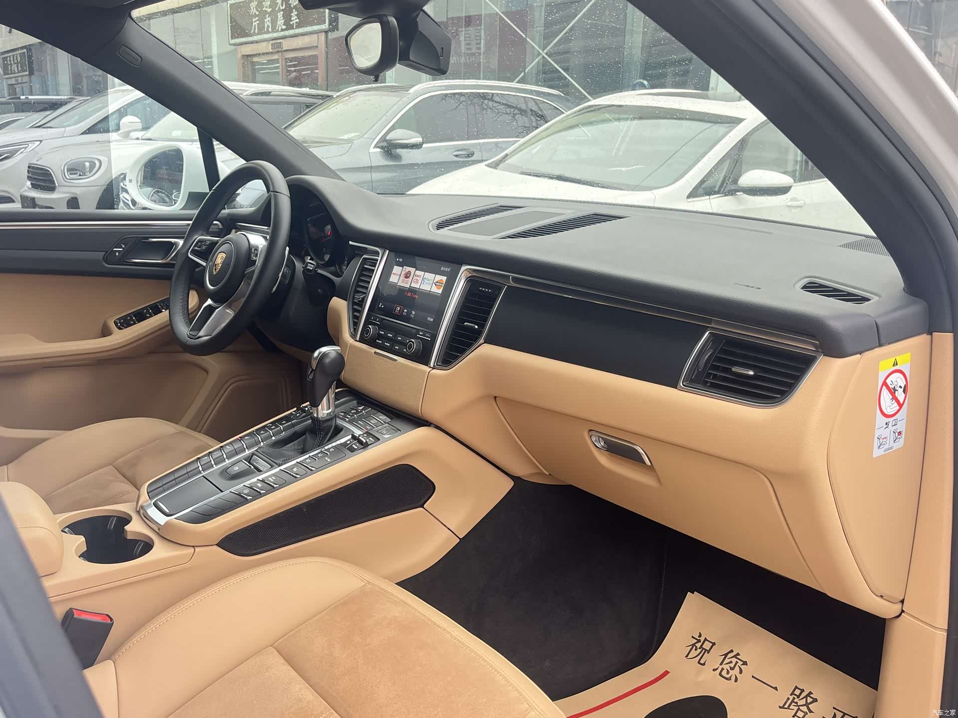 Porsche Macan, 2018 23