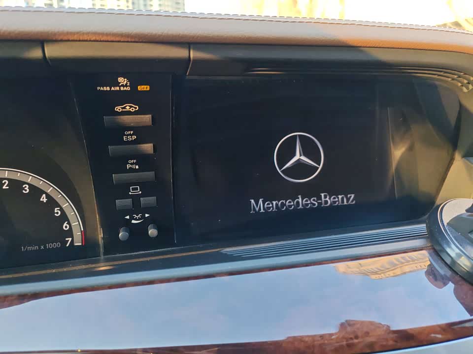 Mercedes-Benz S-class Mercedes-Benz S-class