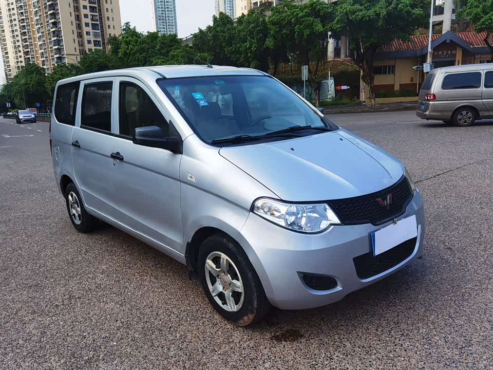 Wuling Wuling Hongguang