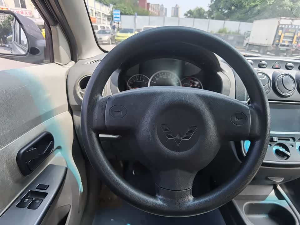 Wuling Wuling Hongguang