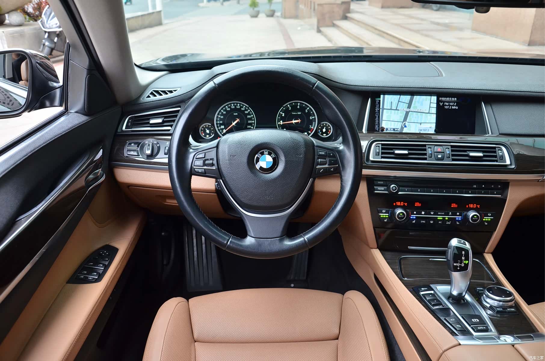 BMW 7 Series, 2015 9