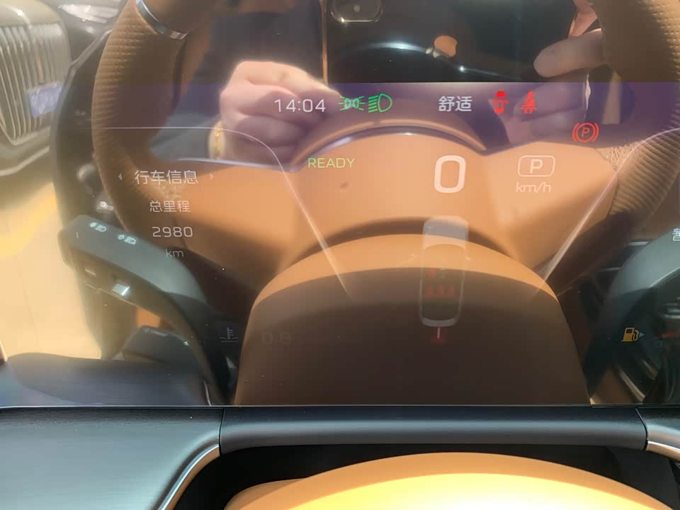 Hongqi H9 Hongqi H9
