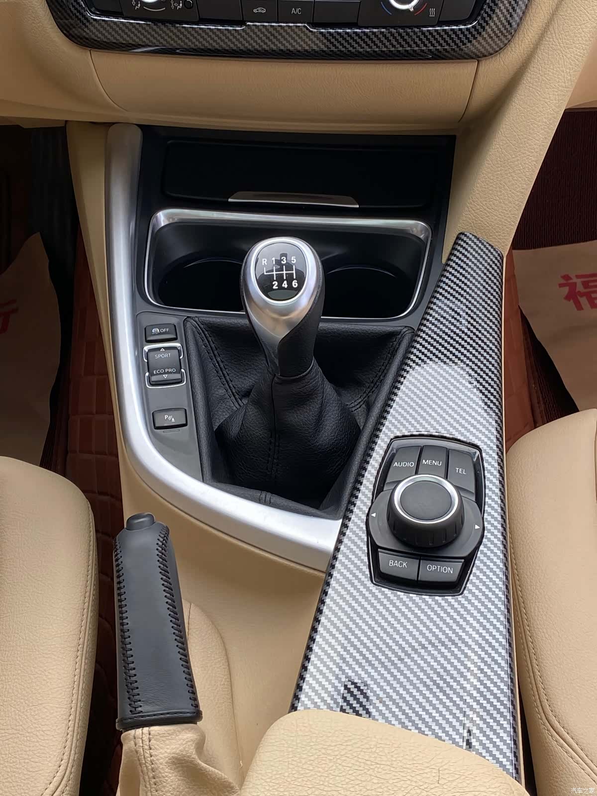 BMW 3 Series, 2015 12