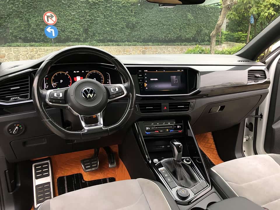 Volkswagen Tanyue