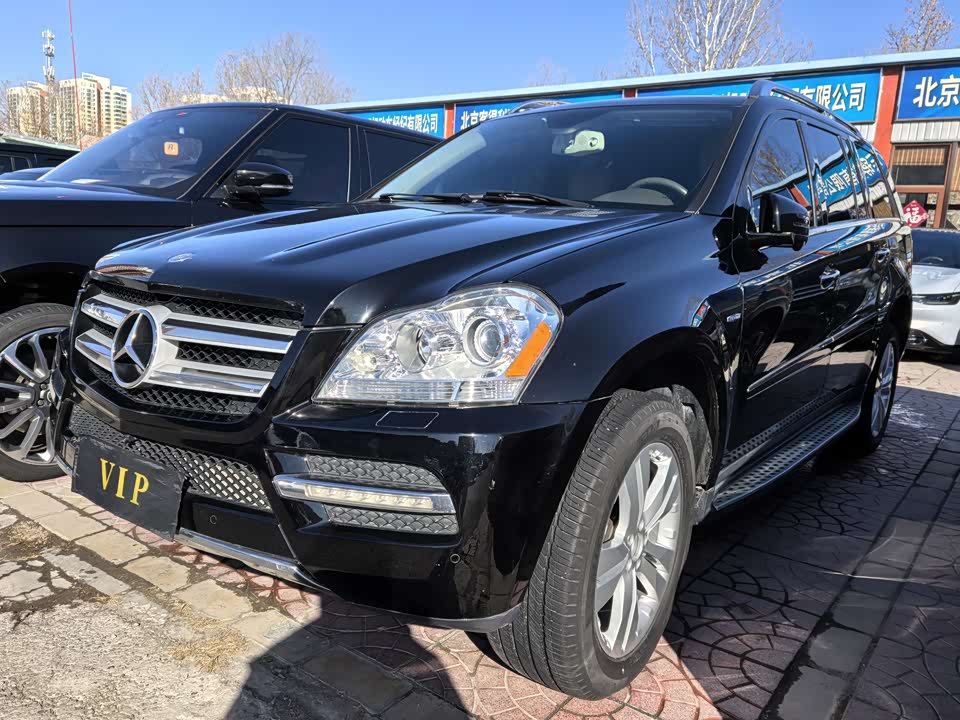 Mercedes-Benz GL grade