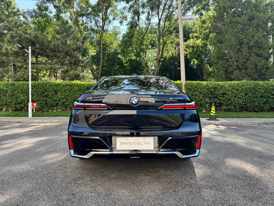 BMW i7 BMW i7